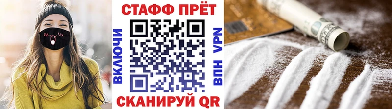 Купить Конопля Псилоцибиновые грибы Меф мяу мяу Ковдор