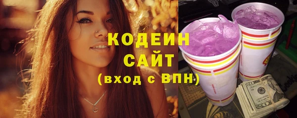 метадон Нея