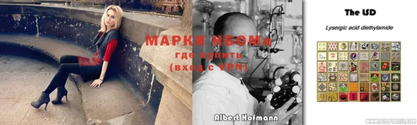 гашишное масло Нефтегорск