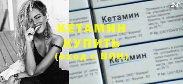 амф Нефтекумск