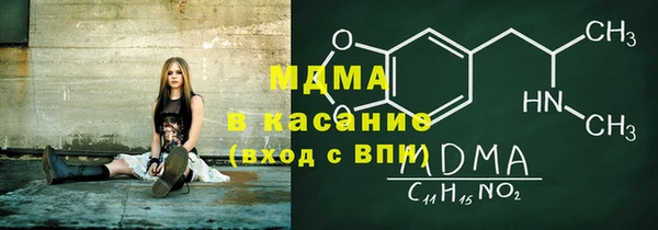 метадон Нея