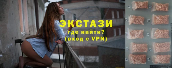амф Нефтекумск