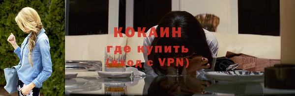 метадон Нея