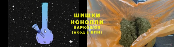 гашишное масло Нефтегорск