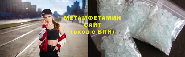 гашишное масло Нефтегорск