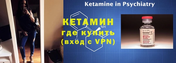 метадон Нея
