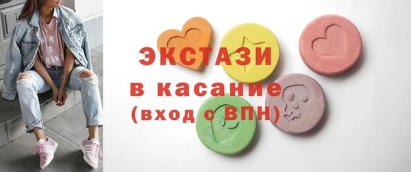 метадон Нея