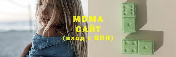 амф Нефтекумск