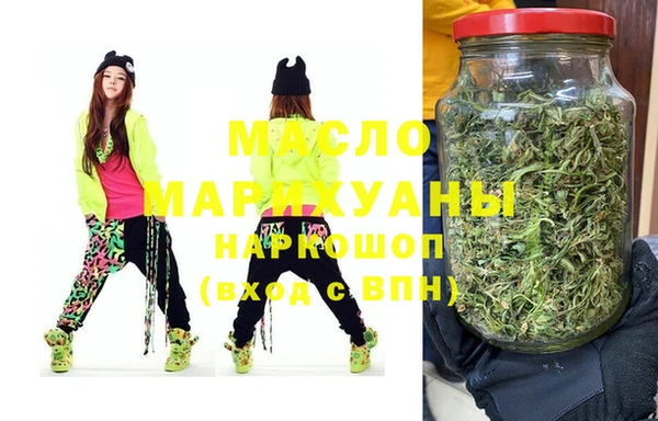 амф Нефтекумск
