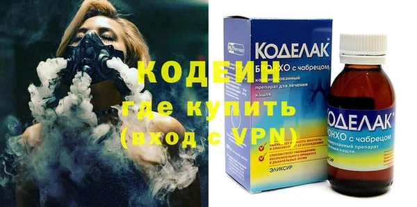 метадон Нея