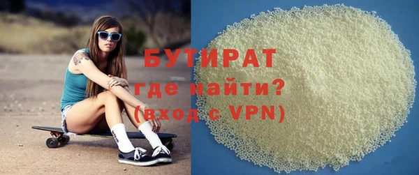 метадон Нея