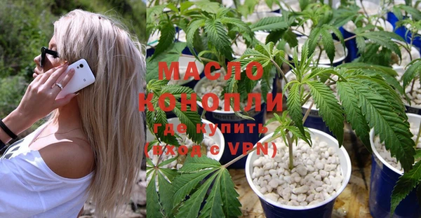 метадон Нея