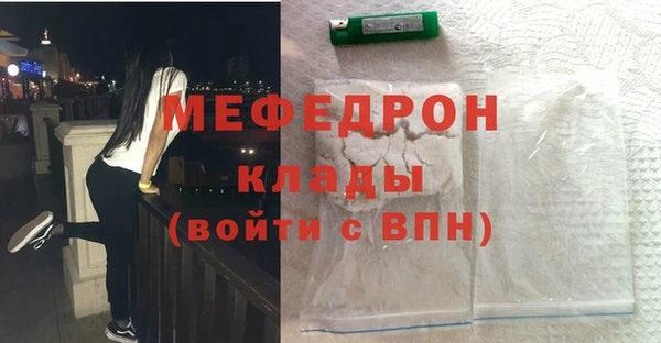 метадон Нея