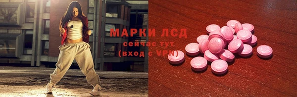 MDMA Premium VHQ Новодвинск