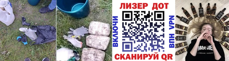 Лсд 25 экстази ecstasy  Купить где  Ковдор 