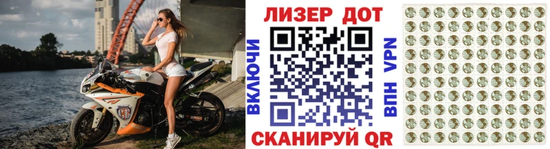 Купить где  Ковдор  Марки NBOMe 1500мкг 