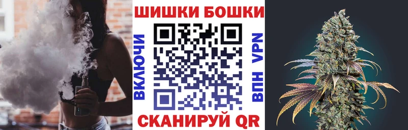 Канабис AK-47  Купить закладки  Ковдор 